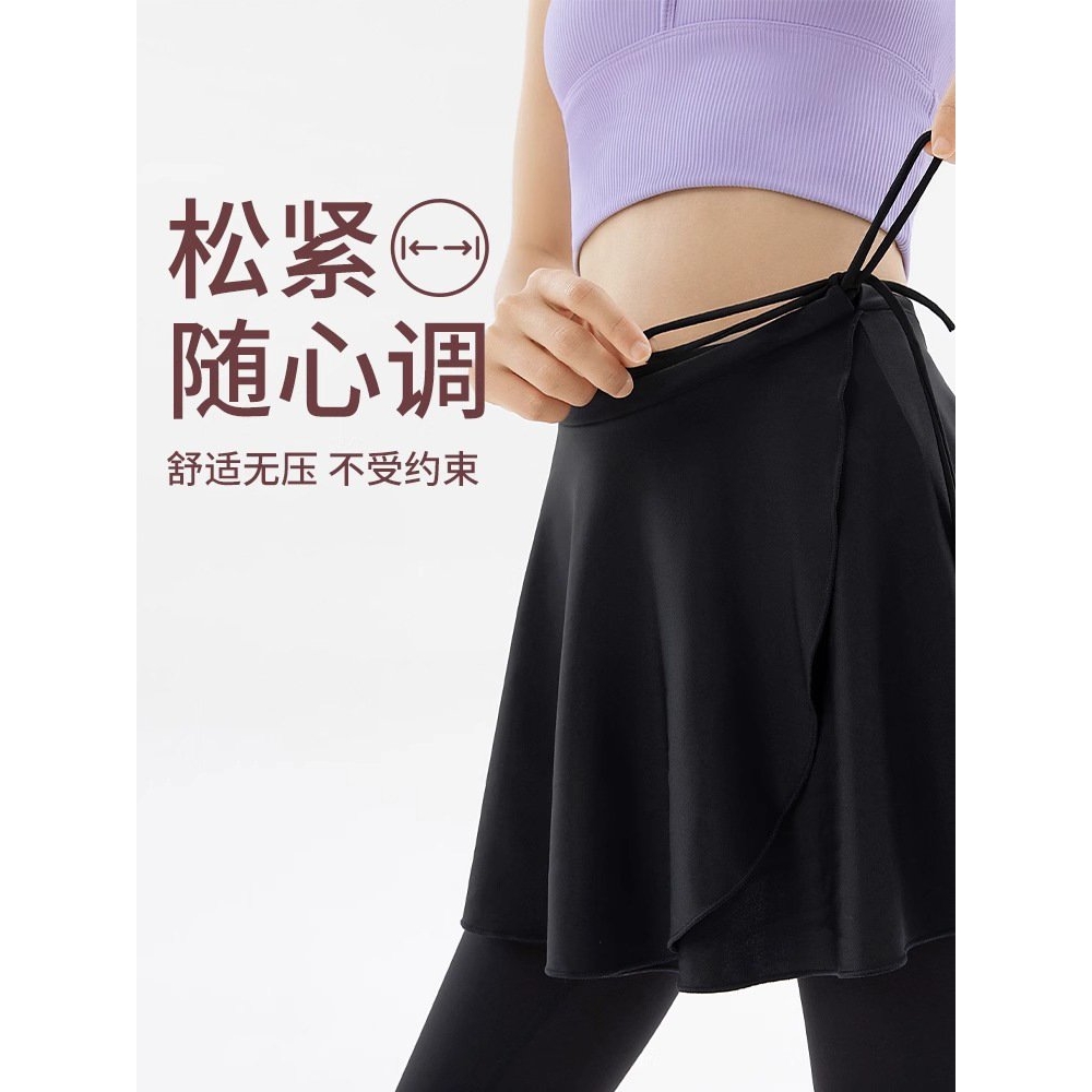 一片式瑜伽遮臀裙罩运动跑步防尴尬神器健身屁帘大码短裙一件代发