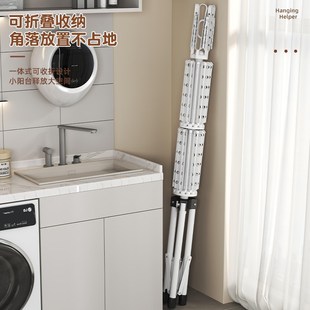 婴儿晾衣架落地折叠家用卧室尿布架阳台多功能儿童宝宝晒衣架神器