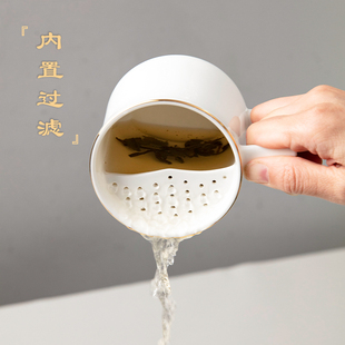 骨瓷月牙杯茶漏茶杯滤茶杯家用水杯泡茶杯陶瓷金边办公杯定制logo