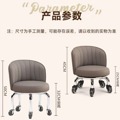 静音万向轮矮凳子家用滑轮换鞋小凳子结实耐用宝宝凳子靠背椅
