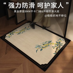 入户门地垫门口地毯门垫客厅防滑进门家用脚垫新款 高级中式 可裁剪