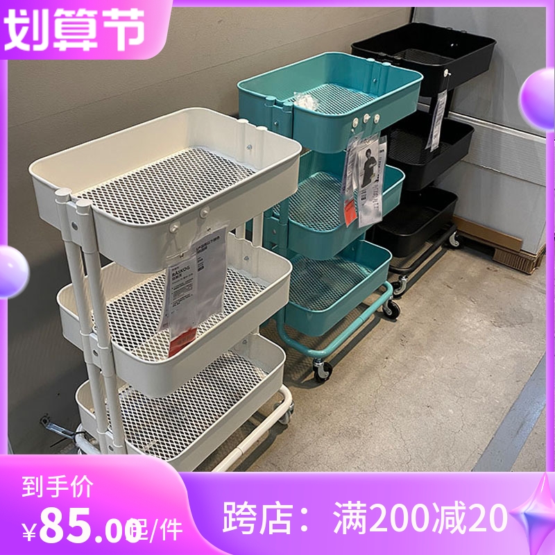 小推车置a物架厨房落地浴室移动零食多层卫生间婴儿卧室收纳书架