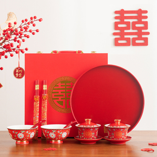 珐琅彩骨瓷O喜碗结婚喜事陪嫁用 婚庆红色改口敬茶杯子对碗筷套装