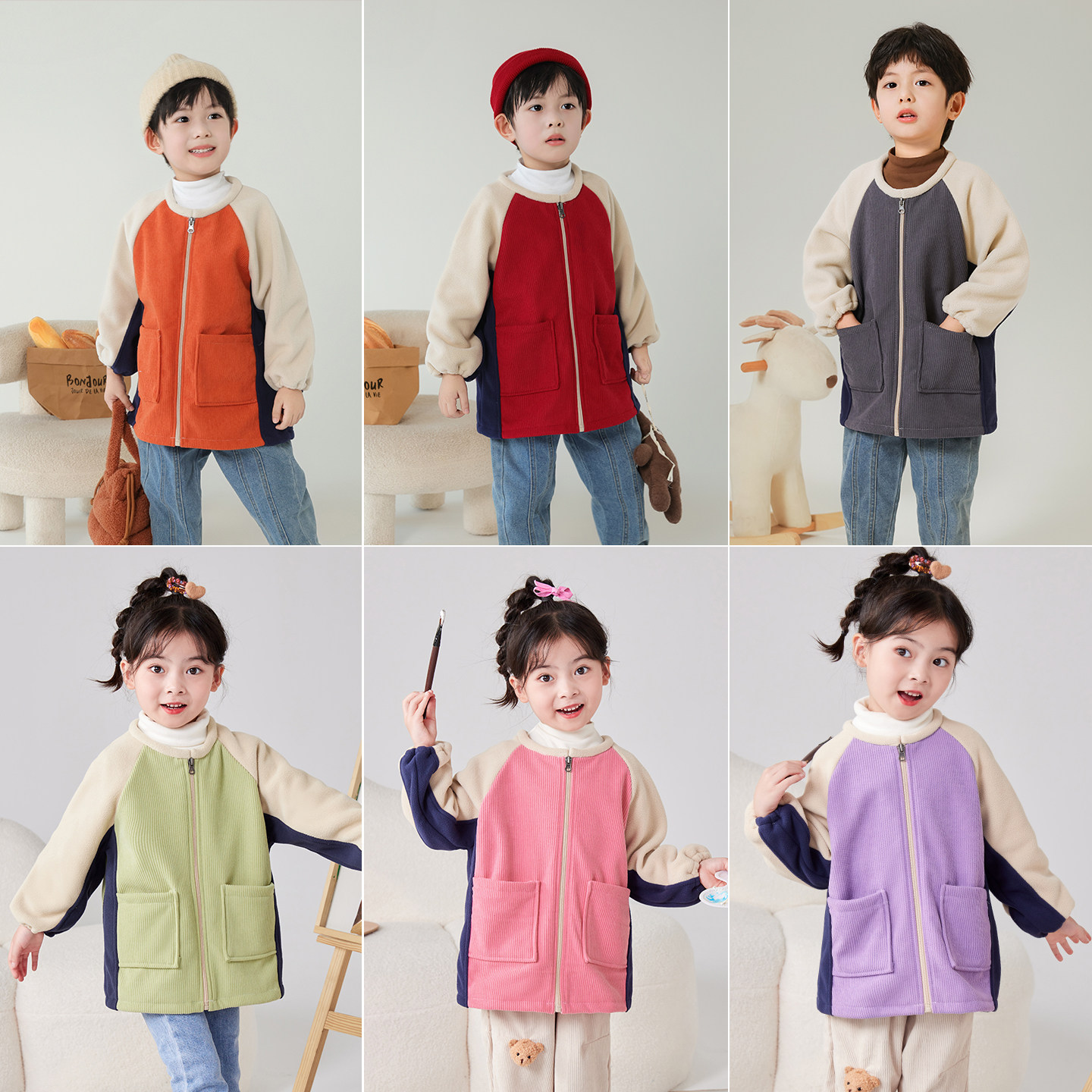 宝宝罩衣长袖拉链灯芯绒美术男女童幼儿园摇粒绒防脏小孩吃饭围兜,童装/婴儿装/亲子装,反穿衣/罩衣,淘宝优惠券,粉丝福利购,淘宝优惠卷