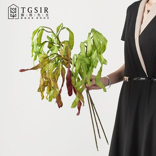 仿真无刺金合欢花荚果客厅餐桌绿植插花高档假花扁豆婚礼装饰道具