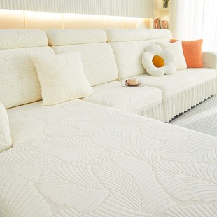 沙发罩全包卍能套贵妃一二三组合沙发套弹力防滑老式沙发笠防猫抓