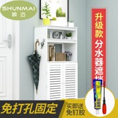 地暖分水器遮挡柜暖气片箱罩现代创意水洗管道燃气盒弱电装 饰箱柜