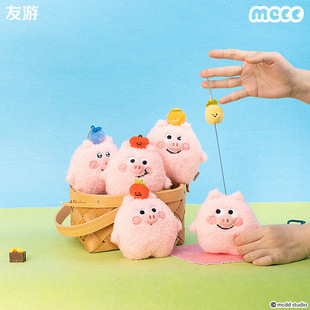友游猪培根水果挂件毛绒公仔拉线橘子草莓小猪玩偶钥匙扣生日礼物