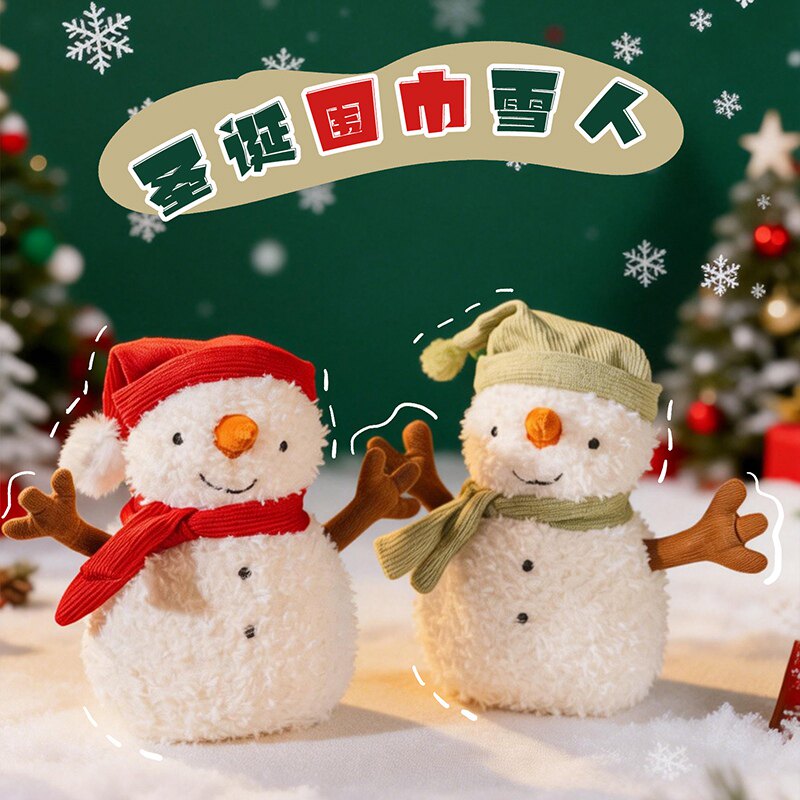 趣味麦迪绿围巾雪人毛绒公仔萨米小雪人玩偶圣诞节装饰品儿童礼物