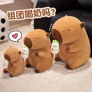 AB钙奶卡皮巴拉玩偶扒拉线水豚鼠毛绒公仔儿童抱枕布娃娃生日礼物