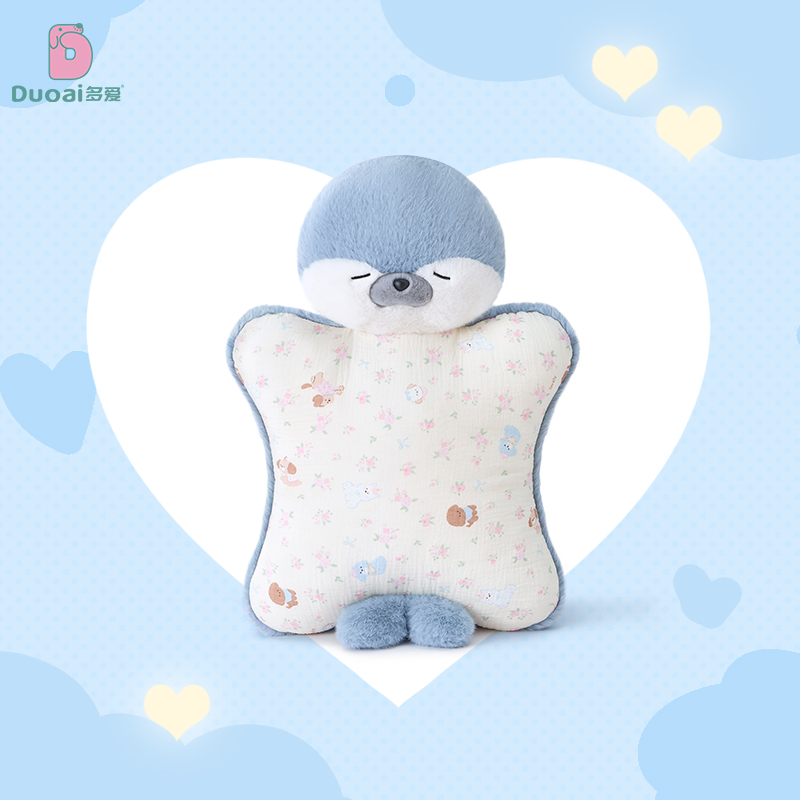 多爱正版海豹毛绒玩具抱枕儿童晚安抱睡公仔安抚靠枕闺蜜生日礼物