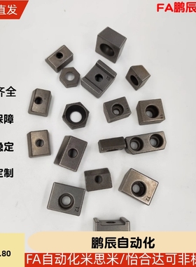 直线导轨定位块 LLKA5/6 LLKB5/6 ICG41-5/6 ICG51-5/6 现货