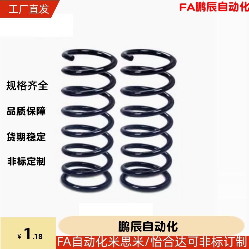 AWU2/3/4/5/6/8/10/12/14/16/18-10/15/20/30/35/40/50/55/60弹簧