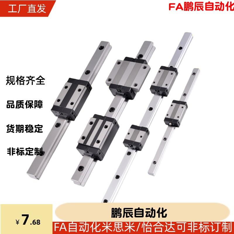 IAC41/2F-H8036替怡合达