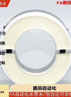 固定环分离型C-SCNPAW/SCSPJ/SCSP-6 8 10 12 15 16 20 25 30 35