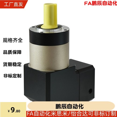 ZJU16-60/90/120/142-1-3/4/5/10-P1-M/P/T/Y/Z 行星减速机 单段