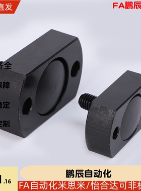 FJMC外螺纹扁法兰浮动接头WHH11对边法兰型外螺纹浮动接头厂家