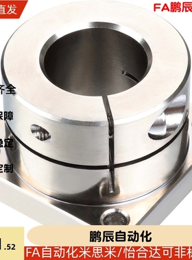 导向轴支座 STHWR STHWC STHWS8 10 12 15 16 20 25 30 35 40 50