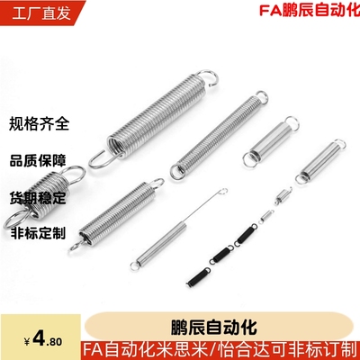 YAUS-D16-L45 L50 L55 L60 L65 L70 L75 L80 L90 L100 L125 L150