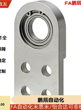 BGY51-6902/6002/6202/6904/6004/6204ZZ-h25/h30/h35/h40/h45/