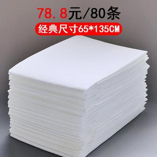 一条不到一元 80条一次性加厚加大浴巾 酒店桑拿洗浴澡堂大毛巾