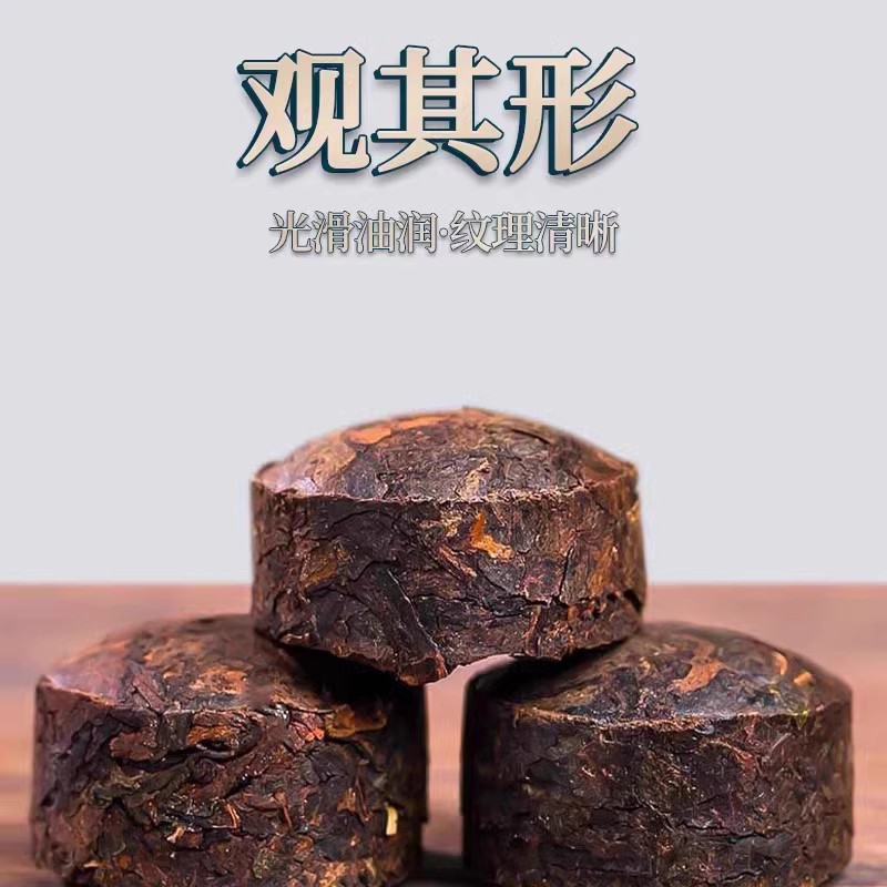 糯米香普洱小沱茶熟茶云南古树普洱茶叶散茶小饼茶金砖散罐装600g