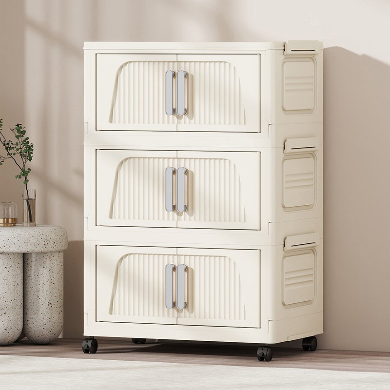 【鸭鸭甄选】翻盖式夹缝收纳柜折叠柜储I物柜子置物架免安装LE2