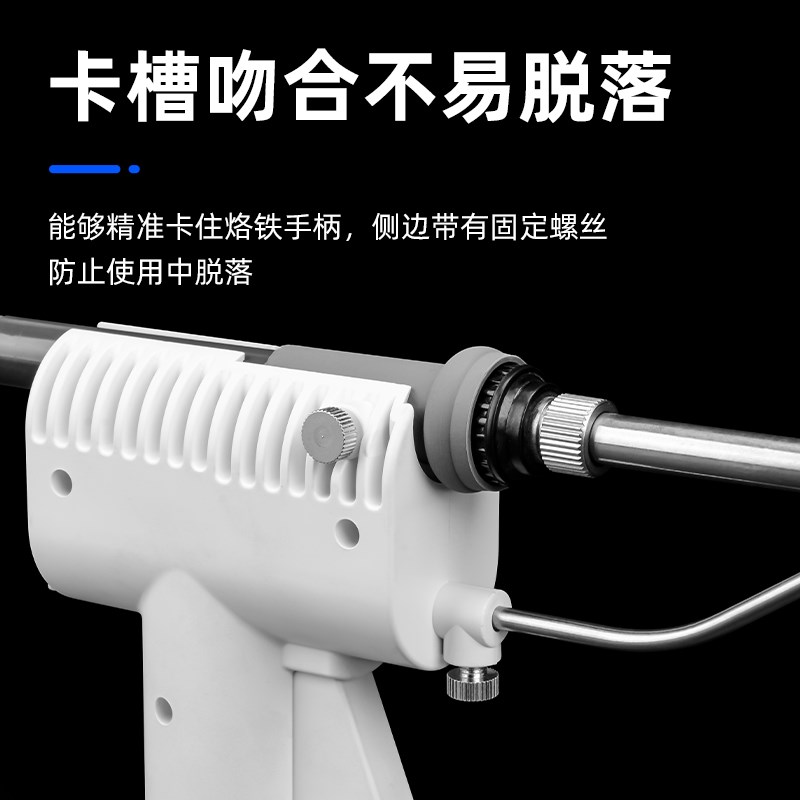 936S焊台自动出锡辅助器电烙铁电焊笔焊锡家用Q焊枪半自动出锡工