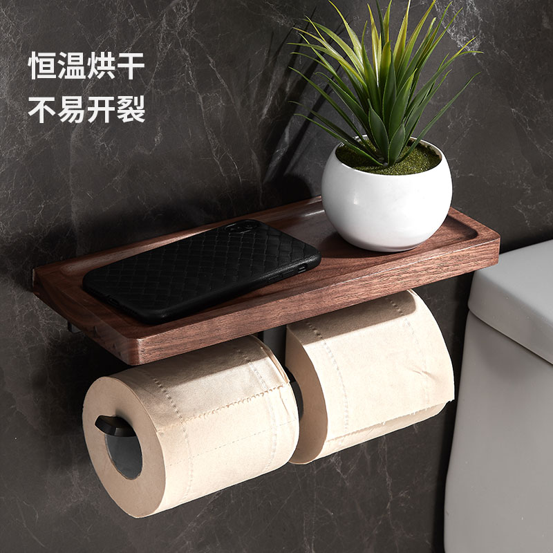 免打孔浴室纸巾盒置物架s厕所创意轻奢卫生间胡桃实木壁挂式卷纸