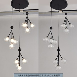 魔豆分子奶白球中球g9螺口圆球玻璃灯罩客厅餐厅吊灯diy灯具配件