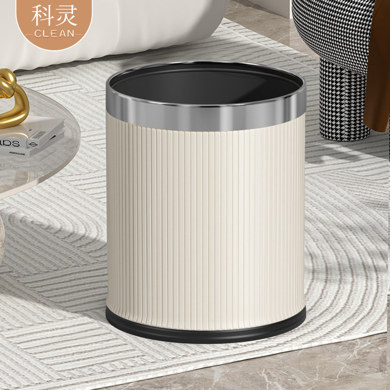 垃圾桶家用客厅厨房卧室卫生间高档轻奢简约无盖双层大号2023新款