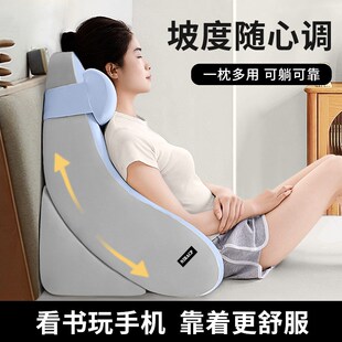 床头靠垫护腰床上大靠背软包床靠背沙发靠枕卧室可拆洗老人背靠垫