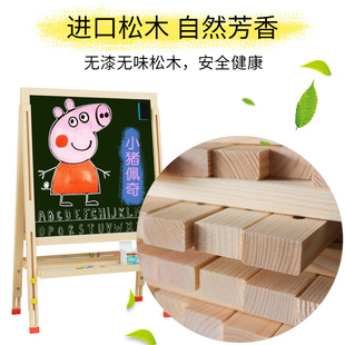 画架 儿童小黑板家用无尘磁性幼儿画画涂鸦可擦写字画板宝宝支架式