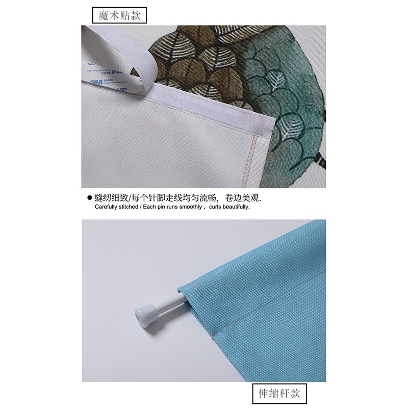 清新门帘隔断帘布艺帘家用遮挡门帘半帘卧室卫生间厨房门帘免打孔