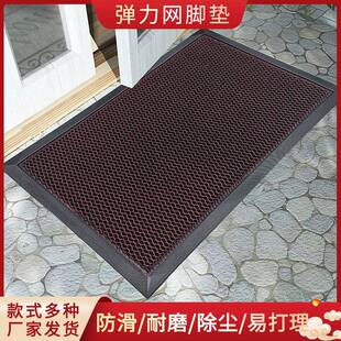 TPE底门口地毯厨房阳台卫生间清洁耐磨地垫弹力网进门口家用地垫