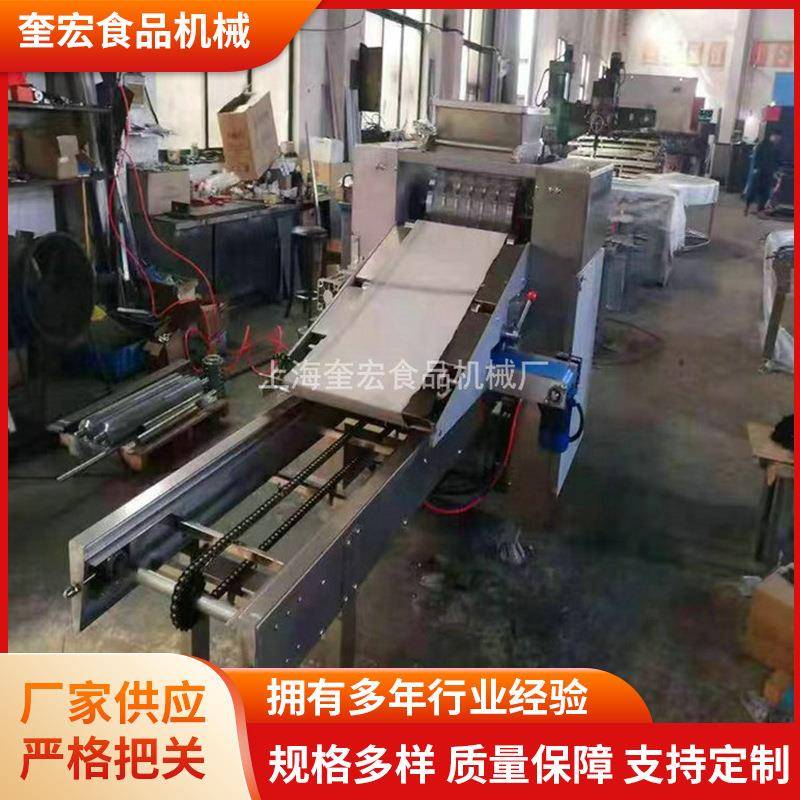 全自动休闲食品机械设备厂家供应桃酥成型机制作桃酥饼干机器