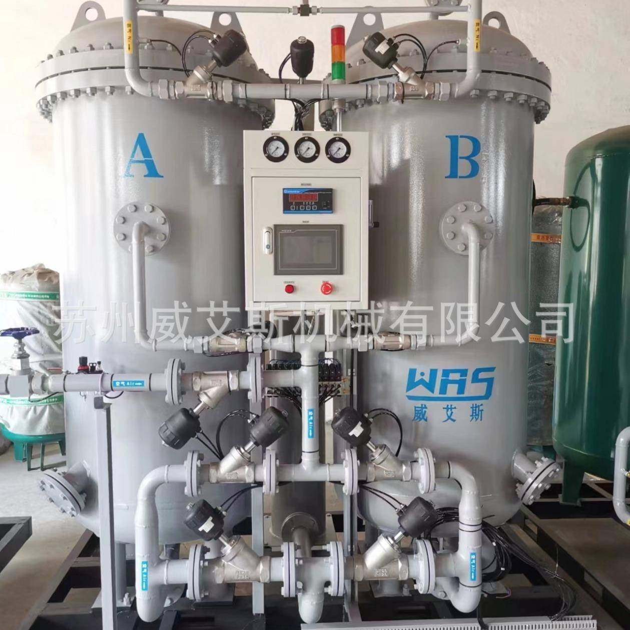 苏州制氮机光伏行业氮气机氮气保护威艾斯机械制氮机,机械设备,空分设备,淘宝优惠券,粉丝福利购,淘宝优惠卷