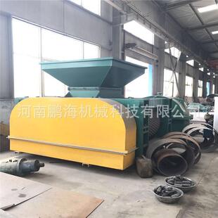 现货供应氧化铁粉压球机锰矿粉压球机碳素压球成型机