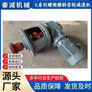 框式搅拌器减速机F107RF107用于高粘度悬浮剂防沉淀效果好低剪切