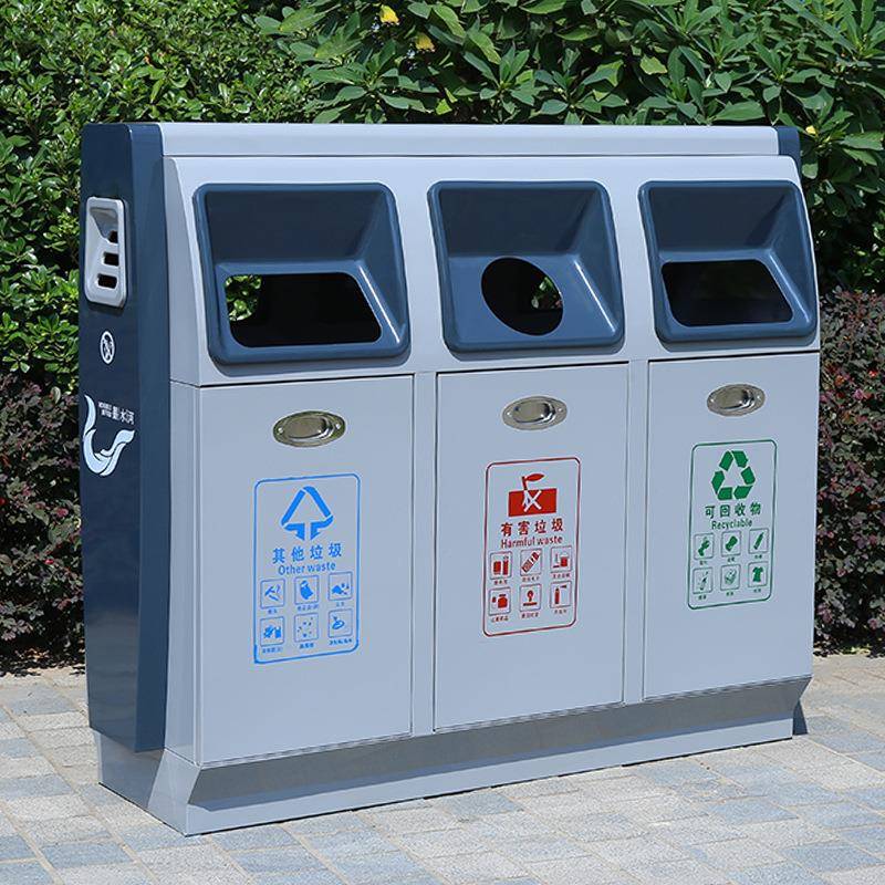 厂家直供垃圾桶户外三分类垃圾桶大容量加厚环卫垃圾收纳桶现货