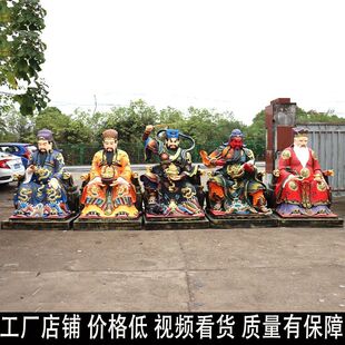 五路财神爷神像一整套 1/2米超大号五路财神佛像财神铜像像体真身