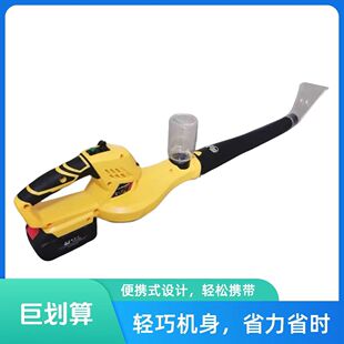 授粉神器 电动授粉枪 授粉机 猕猴桃李子梨树苹果花粉授粉器新款