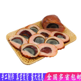 东北特产 松花鸡腿肠250g 皮蛋鸡皮肠哈尔滨松花蛋卷肠熟食下酒菜