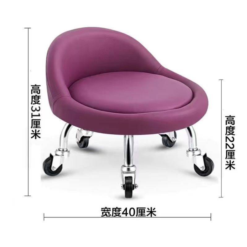 I1滑轮矮凳静音带靠背滚轮滑小凳子懒人万向轮擦地美缝圆凳宝宝椅