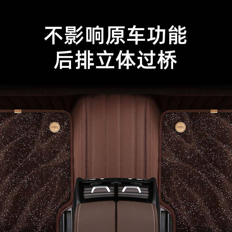 专用大众朗逸速腾宝来polo帕萨特cc迈腾探岳途岳id全包围汽车脚垫