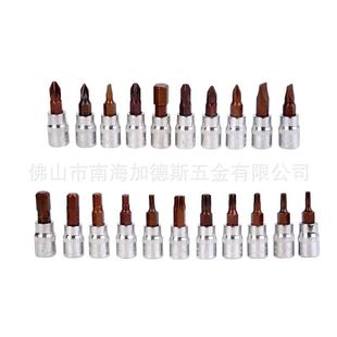 DLR棘轮套筒批头扳手多0功能汽保修工具KT5机04箱6 46件套筒套装