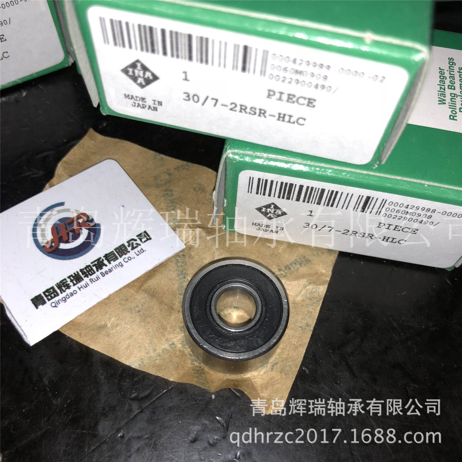 进口I-N-A双列角接触球轴承30/7-2RSR-HLC 内径7mm外径19mm厚度10