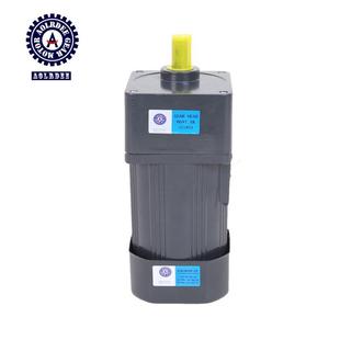 减速电机减速速马达减速交流调精动密140W齿轮电减速电机单相异步