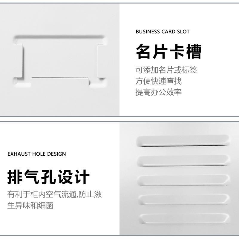 钢制更衣柜工储锁物柜车间多保管柜健身房门MZ-G002浴室铁皮柜带