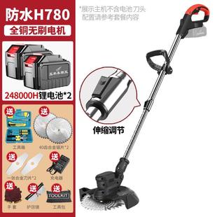 动小型家用多功能农用果机园锄打草锂电草割 进GHB口电割草充电式